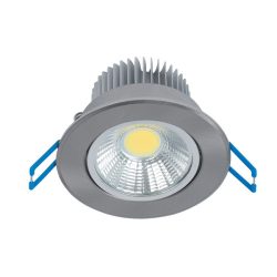   LSLCOB LEDES SPOTLÁMPATEST 7W 4000K-4300K 230V SZATÉN NIKKEL 92LSLC740/SN