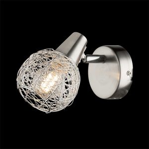 JULIE SPOT 1XE14 SZATÉN NIKKEL/ALUMÍNIUM