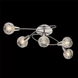 JULIE SPOT 5XE14 SZATÉN NIKKEL/ALUMÍNIUM