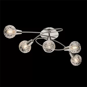 JULIE SPOT 5XE14 SZATÉN NIKKEL/ALUMÍNIUM