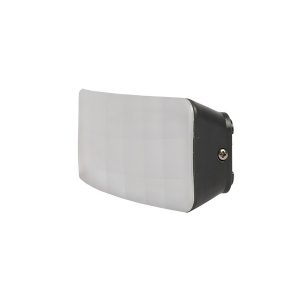 ELMARK OL9613-W LED KÜLTÉRI FALI LÁMPA 6W 4000K SÖTÉT SZÜRKE