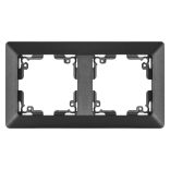 EMOS Kettös keret A6004.5