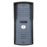 EMOS AUDIÓ KAPUTELEFON SZETT 1 LAKÁSOS H1085