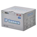 Statikus Wi-Fi IP kamera H2315