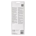 EMOS Feszültségmérő VT-211 M0003B