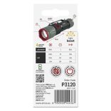 EMOS AKKUMULÁTOROS LED FÉM LÁMPA 300lm,700mAh P3120