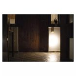 EMOS LED éjjeli fény fotoszenzorral P3314