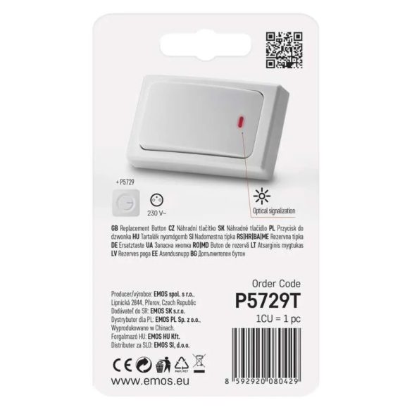 Kültéri tartalék nyomógomb P5729 csengőhöz, elem nélküli P5729T