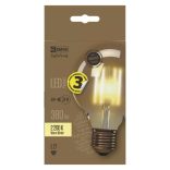 EMOS LED IZZÓ FILAMENT VINTAGE G95 E27 4W WW+ Z74304