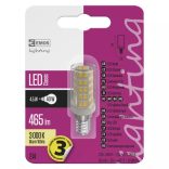 EMOS Classic LED izzó JC 4.5W E14 465lm meleg fehér ZQ9140