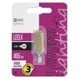 EMOS Classic LED izzó JC E14 4.5W 465lm természetes fehér ZQ9141