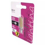 EMOS Classic LED izzó JC E14 4.5W 465lm természetes fehér ZQ9141