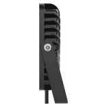 EMOS AVENO LED REFLEKTOR 20W 2900LM IP66 NW, ZS2413