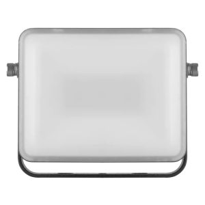 EMOS LED REFLEKTOR ILIO 10W NW ZS2510