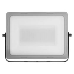 EMOS LED REFLEKTOR ILIO 50W NW ZS2540