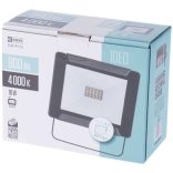 EMOS LED reflektor 10W IDEO, NW ZS2611