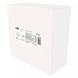 EMOS LED HIGHBAY ipari mennyezeti lámpa PROFI PLUS 100W IP65 90° ZU210.9