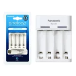 Panasonic Eneloop akkutöltő  2-4db AA-AAA akku töltésére USB  BQCC61USB