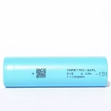 EVE INR21700-40PL Li-ion akku 3.7V 4000mAh 70A