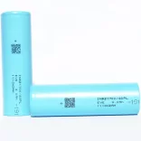 EVE INR21700-40PL Li-ion akku 3.7V 4000mAh 70A