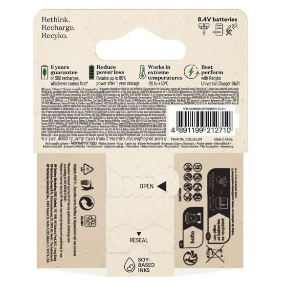 GP ReCyko NiMH Akkumulátor 6HR61 (9V) 200mAh B2552