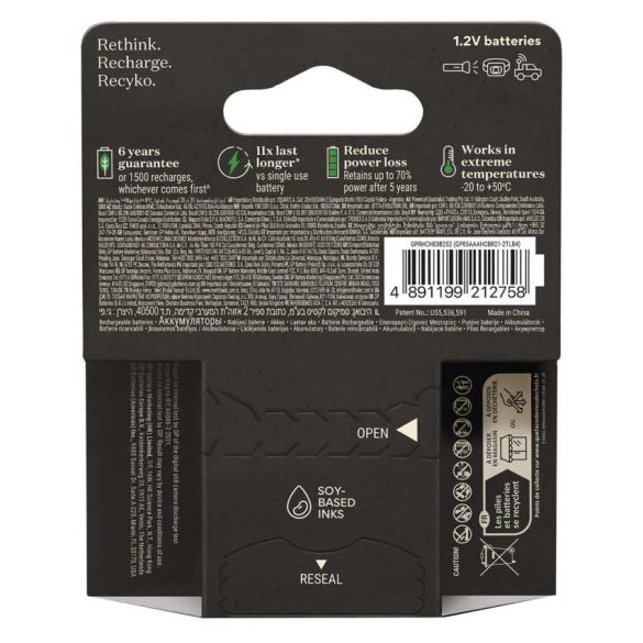 GP ReCyko Pro NiMH 800 mAh akkumulátor HR03 (AAA) ÚJ 4db B26184