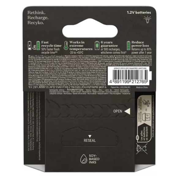 GP ReCyko Pro Photo Flash NiMH Akkumulátor HR6 (AA) 4db B2629