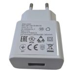 Hálózati USB töltő 2A/10W USB A-C kábellel,fehér