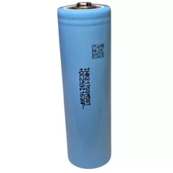   LG-INR21700-M58T Li-ion ipari akku 5570mAh 12,5A   21700M58T KÚPOS