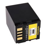 JVC kamera akku BN-VF714 BN-VF733 utángyártott (PATONA) 7,4V,3000mAh