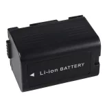 HITACHI kamera akku CGR-D220 DZ-MV DZMV200A utángyártott(Patona)7,2V 1800mAh