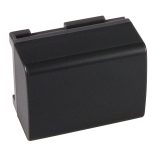 CANON kamera akku BP808,BP819,BP820,utángyártott (Patona) 7,4V 890mAh