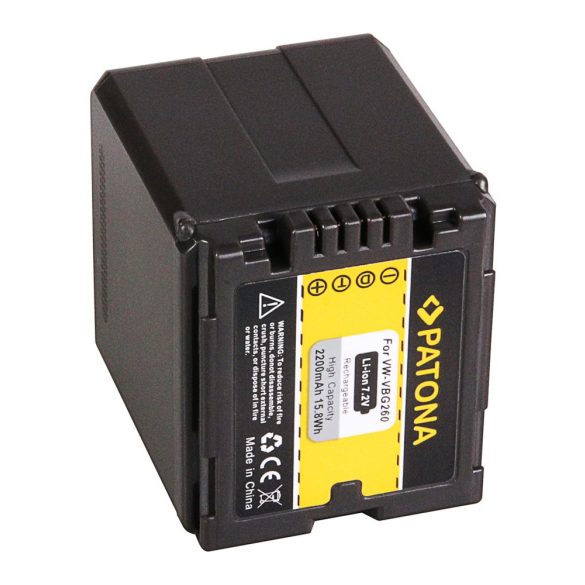 Panasonic kamera akku VW-VBG260 utángyártott (Patona) 7,2V 2200mAh