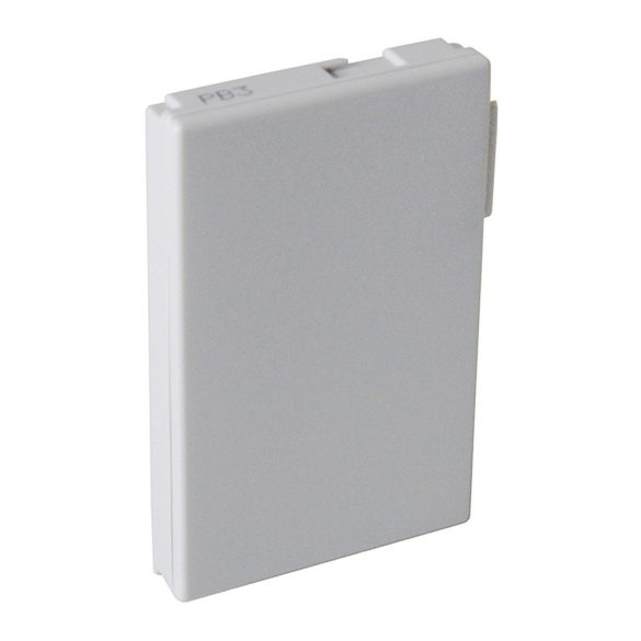 CANON kamera akku BP208,BP308 utángyártott (Patona) 7,4V 700mAh