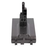 DYSON V7, SV11,968670-02 968670-03 utángyártott akkumulátor (Patona) Li-Ion