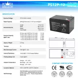 POWER KINGDOM 12V 12Ah PS12P-12 vontatás akku,VRLA,151x98x95mm Faston 4,7mm (T1)